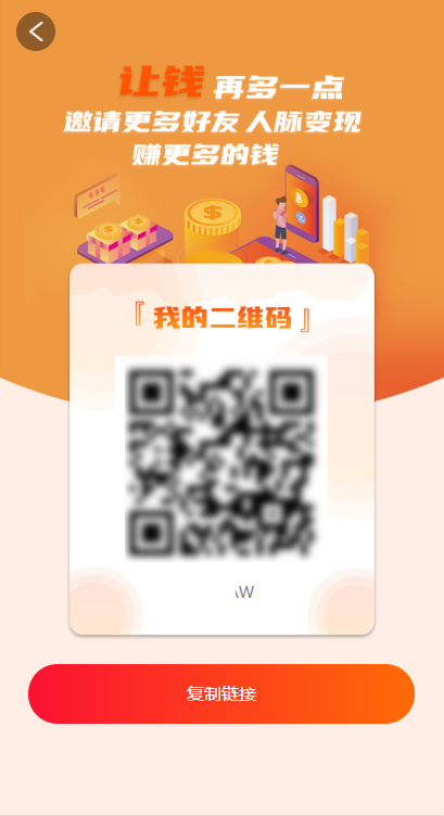 С��ӵ� V1.0.0 ��Ѱ�