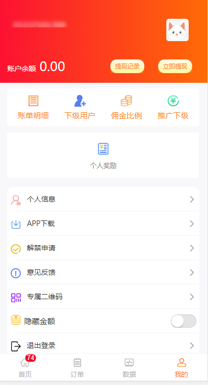 С��ӵ� V1.0.0 ��Ѱ�