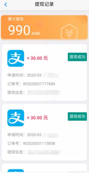 Ȥ��׬ V1.0.0 ׬Ǯ��