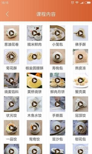 ����׬Ǯ V1.0.0 ׬Ǯ��