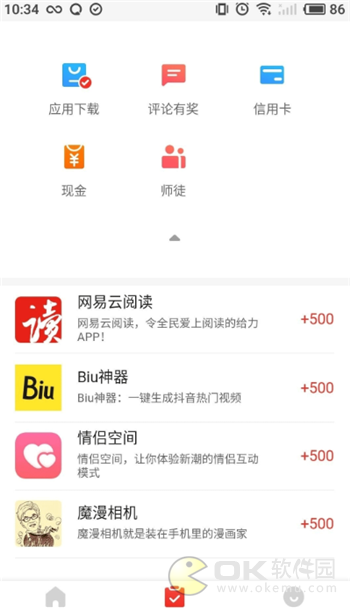 �������� V1.0.0 ׬Ǯ��