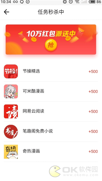 �������� V1.0.0 ׬Ǯ��