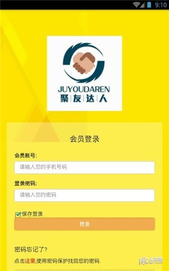 ���Ѵ��� V1.0.0 ���ְ�