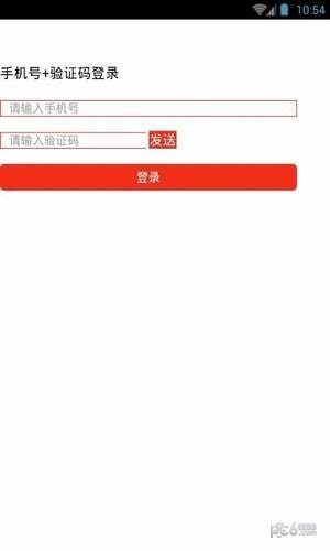 ������Ǯ�� V1.0.0 ׬Ǯ��