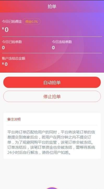 �۵�� V1.0.0 ���ְ�