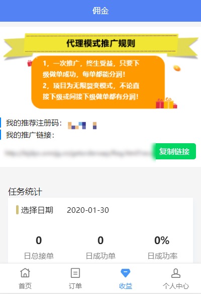 ������ V1.0.0 ׬Ǯ��