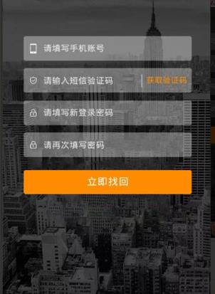 ���޼�ְ V1.0.0 ׬Ǯ��