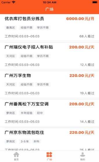 �����ּ�ְ V1.0.0 ���ְ�