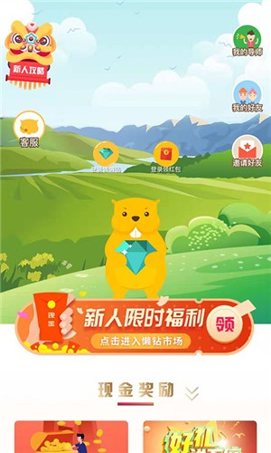 �����ڴ� V1.0.0 �����