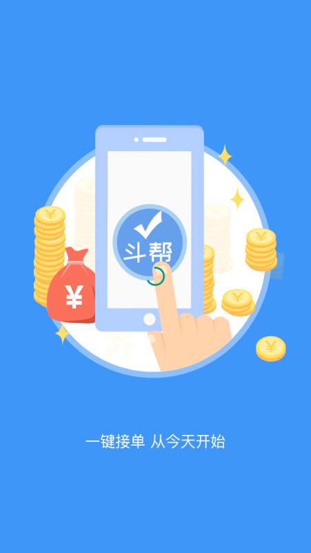 ���� V1.0.0 ���ְ�