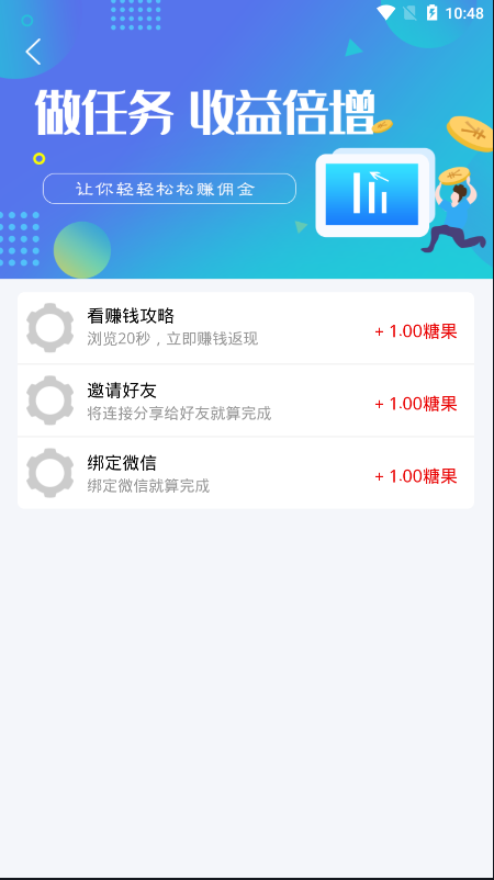 ���� V1.0.0 ���ְ�