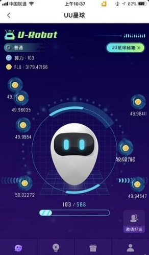 �������� V1.0.0 ���ְ�