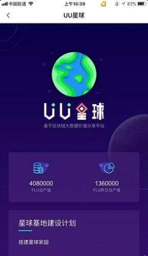 �������� V1.0.0 ���ְ�