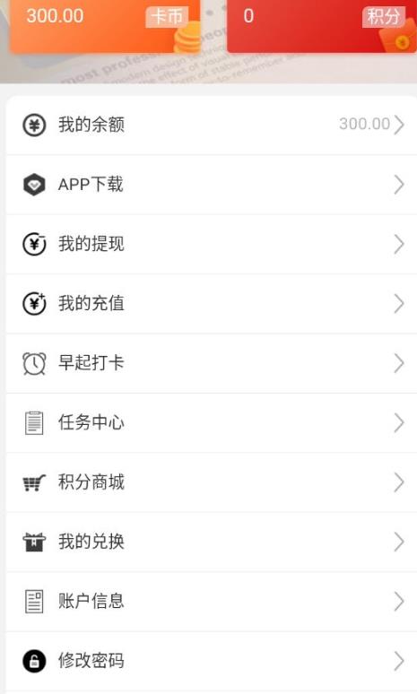 ������· V1.0.0 ׬Ǯ��