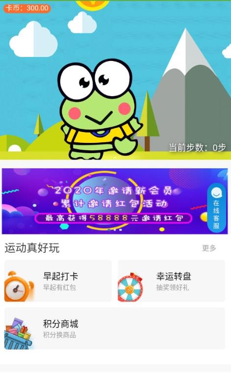 ������· V1.0.0 ׬Ǯ��