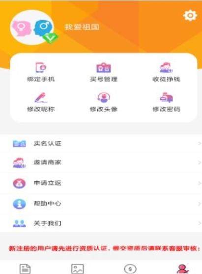 ����ӵ� V1.0.0 ��Ѱ�