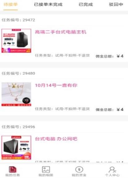 ����ӵ� V1.0.0 ��Ѱ�