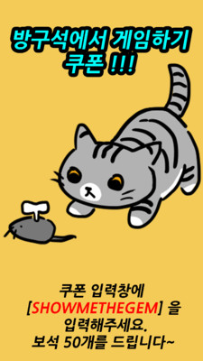 �����Ů V1.6.2 ��׿��