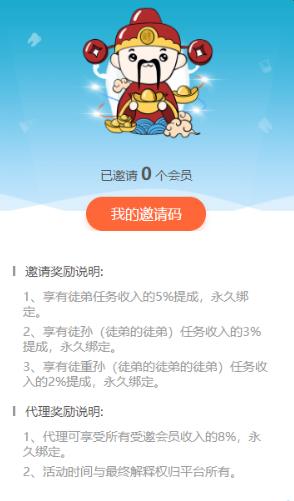 ���涺׬ V1.0.0 ���ְ�