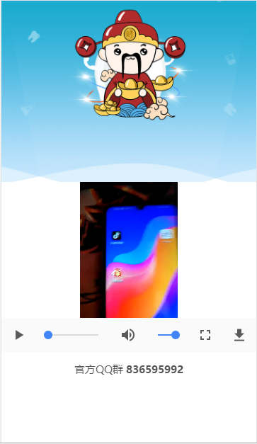 ���涺׬ V1.0.0 ���ְ�