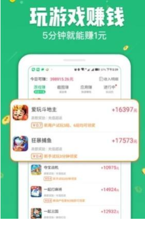 ������׬ V1.0.0 ���ְ�