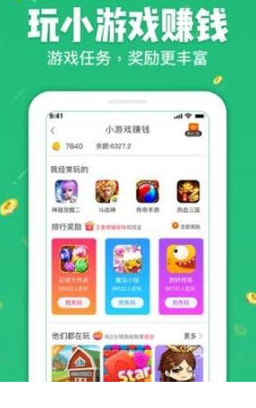 ������׬ V1.0.0 ���ְ�