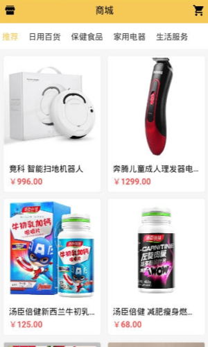 �޵��ְ V1.0.0 ���ְ�