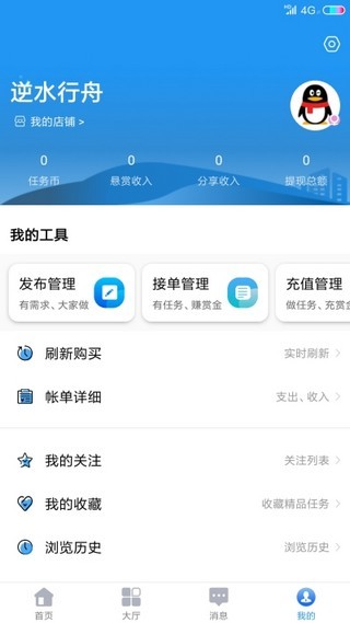 ����׬ V1.0.0 ���ְ�