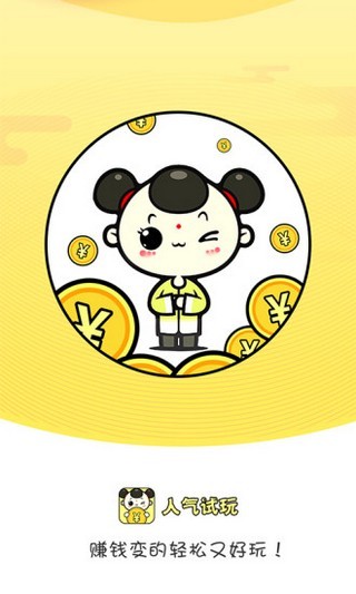 �������� V1.0.0 ��Ѱ�