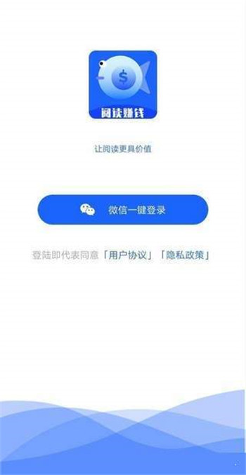 С���ȵ� V1.0.0 ׬Ǯ��