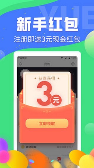 ����ũ�� V1.0.0 ������