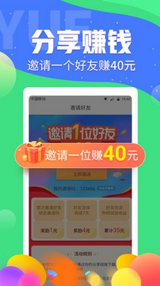 ����ũ�� V1.0.0 ������