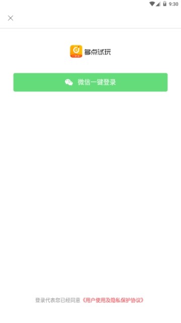 ������� V1.0.0 ���°�