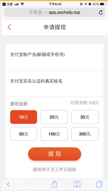 ����Ԫ V1.0.0 ���ְ�