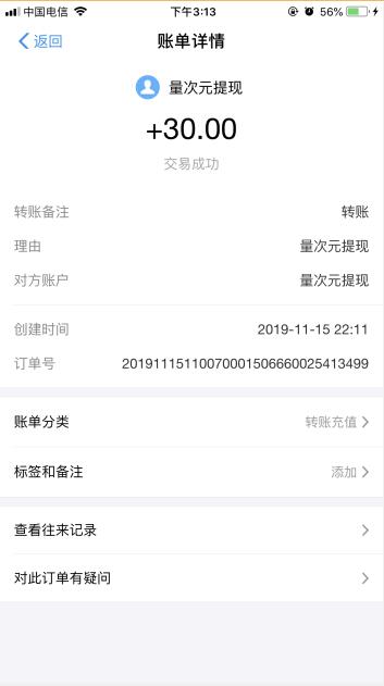 ����Ԫ V1.0.0 ���ְ�