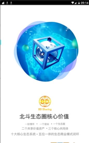 ������̬Ȧ V1.0 ���ְ�