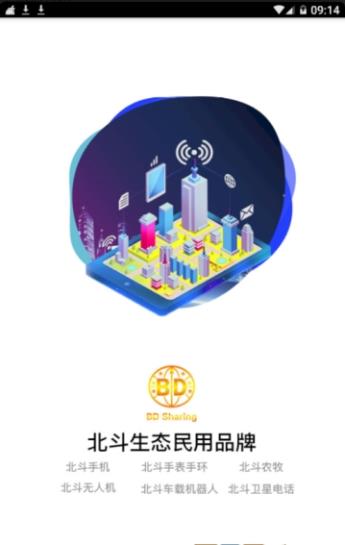 ������̬Ȧ V1.0 ���ְ�