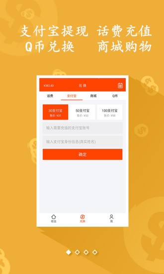 ��ְ���� V1.0.0 ������