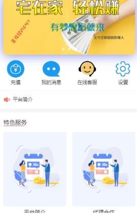 ���������� V1.0.0 ׬Ǯ��