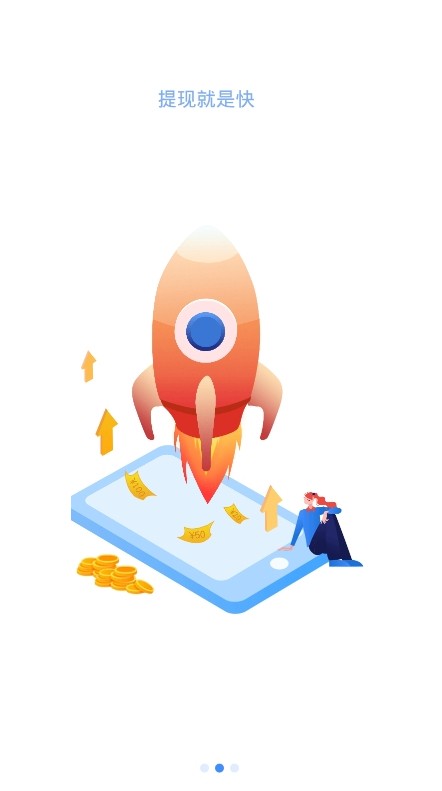 �в�è��Ȧ V1.0.0 ������