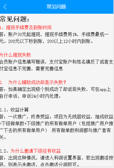 �������� V1.0.0 ���ְ�