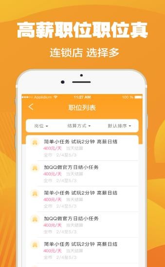 ������ְ V1.0.0 ���ְ�