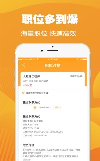 ������ְ V1.0.0 ���ְ�