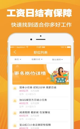 ������ְ V1.0.0 ���ְ�