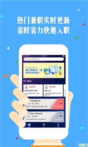 ��𱦺� V1.0.0 ���ְ�