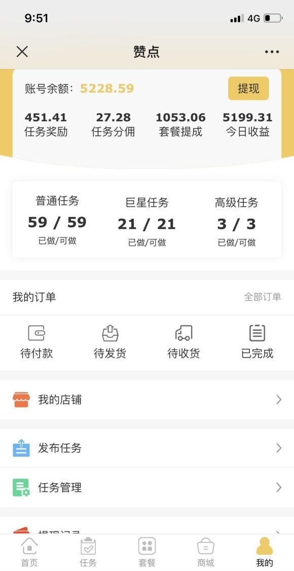 �ǻ��޵� V1.0.0 �����