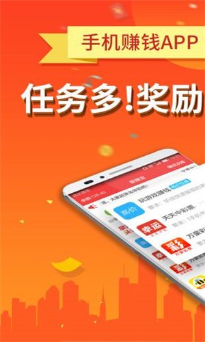 ��Ѹ��� V1.0.0 ׬Ǯ��