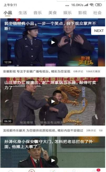 ����׬ V1.0.0 �����