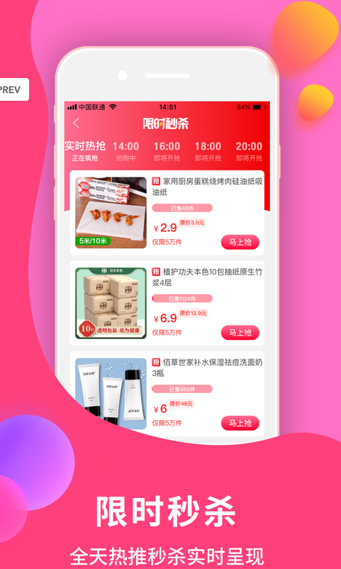 ������ V1.0.0 �ֻ���