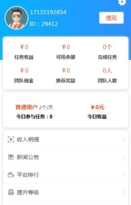 �޿ͻ� V1.0.0 ������